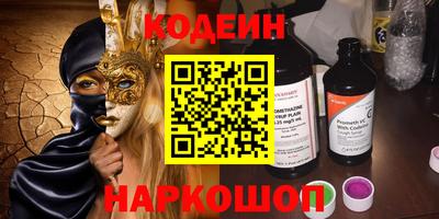 альфа пвп VHQ Свободный