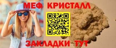 альфа пвп VHQ Свободный