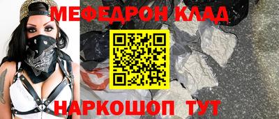 ECSTASY Севастополь