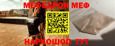 альфа пвп VHQ Свободный