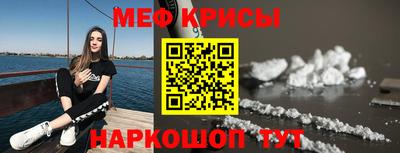 альфа пвп VHQ Свободный