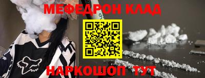 ECSTASY Севастополь