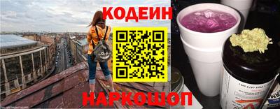 альфа пвп VHQ Свободный