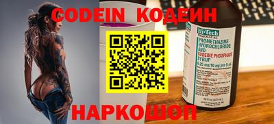 альфа пвп VHQ Свободный