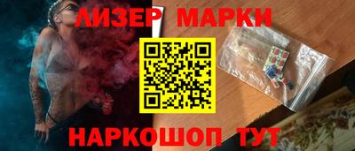 ECSTASY Севастополь