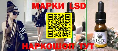 альфа пвп VHQ Свободный