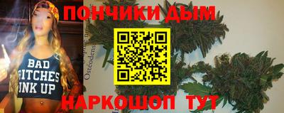 альфа пвп VHQ Свободный