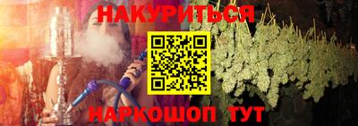 ECSTASY Севастополь