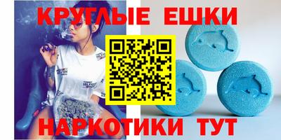 винт Северобайкальск