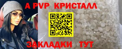 ECSTASY Севастополь