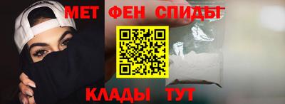 альфа пвп VHQ Свободный