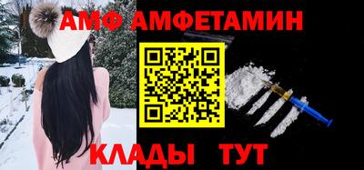 ECSTASY Севастополь