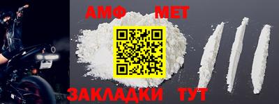 ECSTASY Севастополь