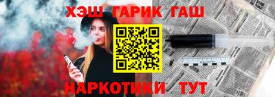 ECSTASY Севастополь