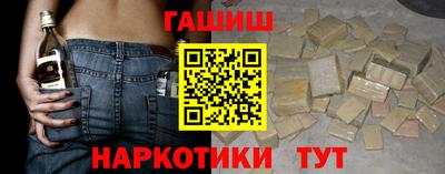 альфа пвп VHQ Свободный
