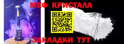 ECSTASY Севастополь